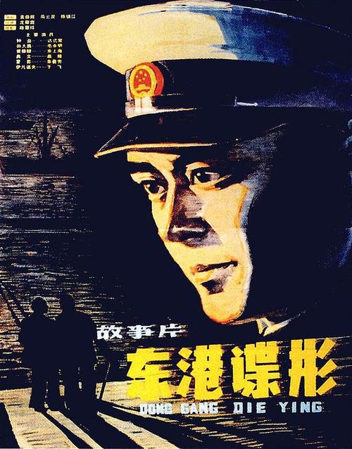 日本京都大学文凭毕业证怎么仿制