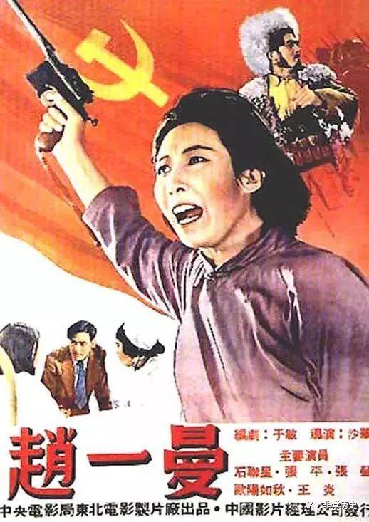 神戸菅川学院diploma